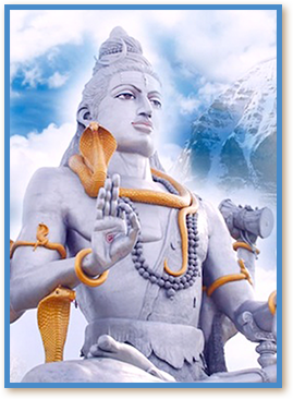 Lord Shiva